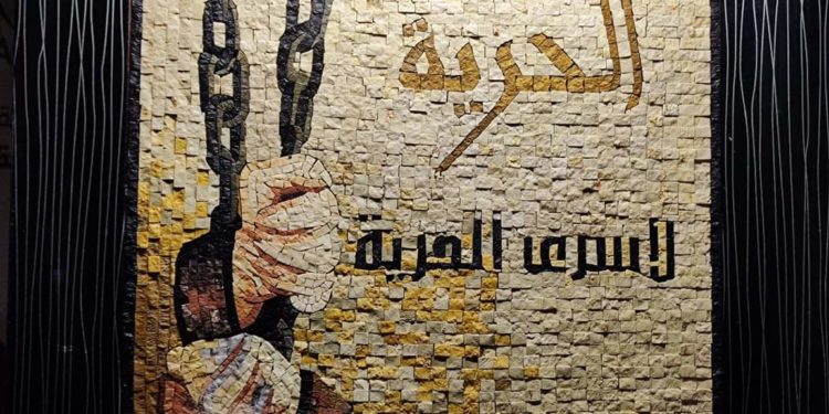 المختفون قسرياً: مصير مجهول وشهادات صادمة