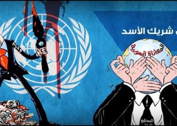 هل يتخلى المجتمع الدولي عن الأسد؟!