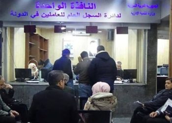استقالات جماعية للموظفين الحكوميين في سورية… نموت جوعاً