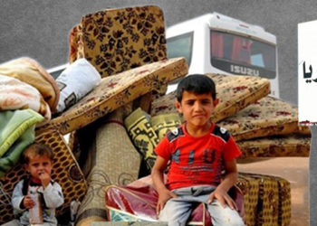 الترحيل القسري: جريمة بحق المهجرين السوريين!