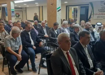 الكتلة الوطنية الديمقراطية السورية تبدأ أعمال مؤتمرها العام العاشر