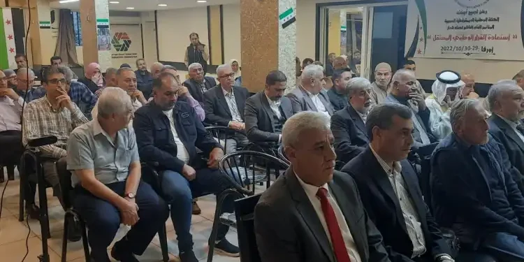 الكتلة الوطنية الديمقراطية السورية تبدأ أعمال مؤتمرها العام العاشر