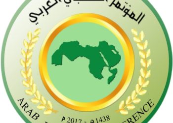 بيان تضامن مع الشعوب المضطهدة على يد النظام الإرهابي الإيراني