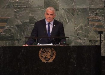 “حل الدولتين”.. بين الموقف الإسرائيلي والرؤية الفلسطينية