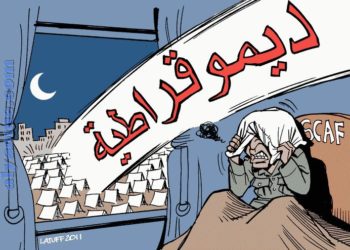 مقاربة الروّاد العرب لمفهوم الديمقراطية الحديثة