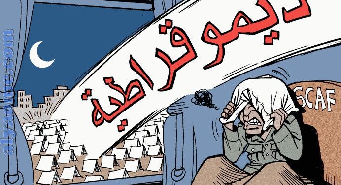 مقاربة الروّاد العرب لمفهوم الديمقراطية الحديثة