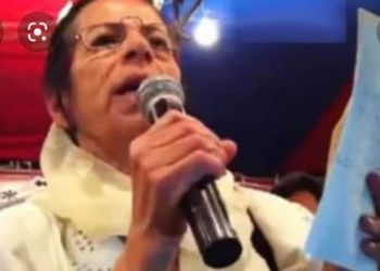 منتهى سلطان الأطرش في بستان الحرية