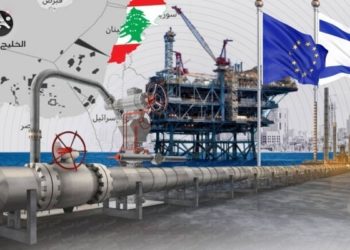 معهد إسرائيلي: 3 مكاسب استراتيجية من الاتفاق الحدودي مع لبنان