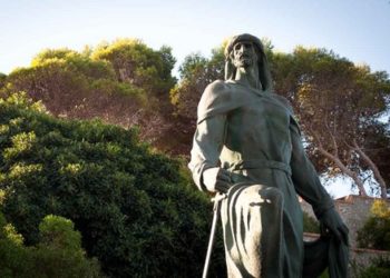 من كتاب ” عبد الرحمن الداخل – صقر قريش ومجدد الدولة الأموية –