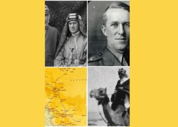 لكتاب ” مراجعة الثورة في شبه الجزيرة العربية ” The revolt in Arabia “”