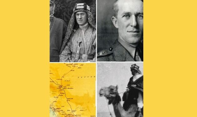 لكتاب ” مراجعة الثورة في شبه الجزيرة العربية ” The revolt in Arabia “”