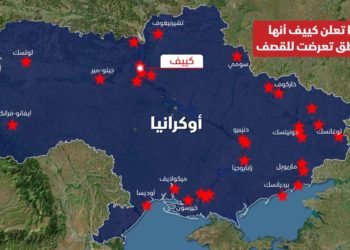 موازنة صعبة.. تحديات متصاعدة لسياسة تركيا الدقيقة تجاه أزمة أوكرانيا