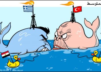 هل يندلع الصراع مجدّداً في شرق المتوسط؟