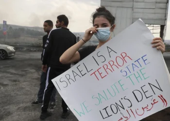 هل تشهد الضفة الغربية المحتلة “انتفاضة ثالثة”؟