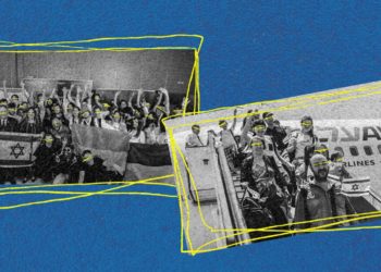 إسرائيل تستغلّ يهود روسيا وأوكرانيا لتعزيز يهودية الدولة… الضحايا جلادون أيضاً