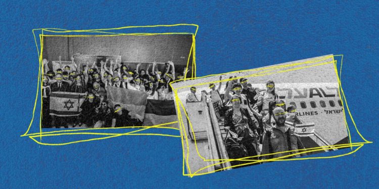 إسرائيل تستغلّ يهود روسيا وأوكرانيا لتعزيز يهودية الدولة… الضحايا جلادون أيضاً