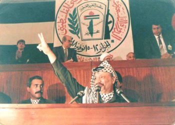 إعلان الاستقلال محطة مهمة في التاريخ الفلسطيني