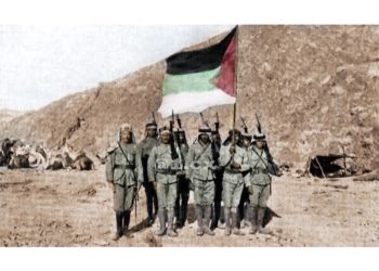 المعارك العسكرية ل ” الثورة العربية الكبرى “: