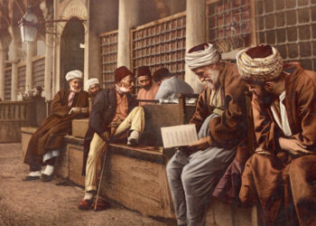 العائلة في الإسلام جوهر الحضارة الإنسانية