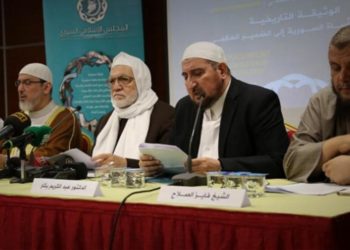 بعد فتوى الهجرة وغيرها.. هل السوريون بحاجة لمجلس ديني وصائي أم للإفتاء؟