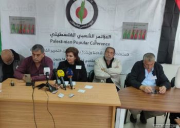 تفاصيل اقتحام الأمن الفلسطيني مرتين مكان انعقاد مؤتمر حول إصلاح منظمة التحرير