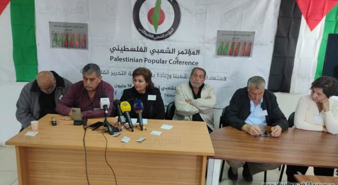 تفاصيل اقتحام الأمن الفلسطيني مرتين مكان انعقاد مؤتمر حول إصلاح منظمة التحرير