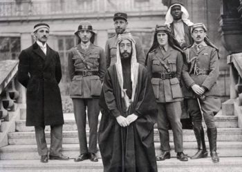 حول بحثي عن ماسمي بالثورة العربية الكبرى