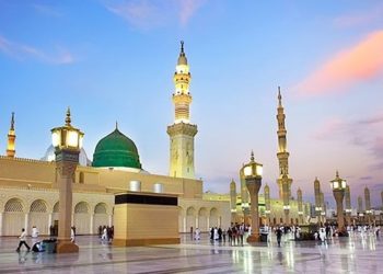 جئت لأتمم مكارم الأخلاق”النبي العربي محمد صلى الله عليه وسلم”