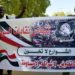 عودة النقابات والاتحادات المنحلة تفجر صراعا جديدا في السودان