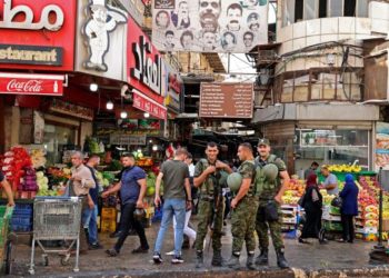 أونكتاد: قيود الاحتلال على الضفة كلفت اقتصاد فلسطين 50 مليار دولار في 20 عاماً