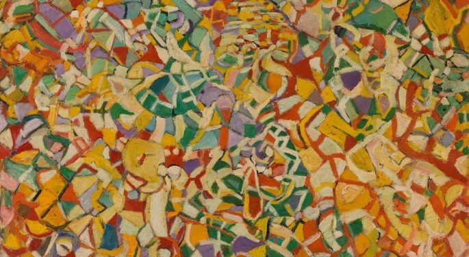 مزيد من النور