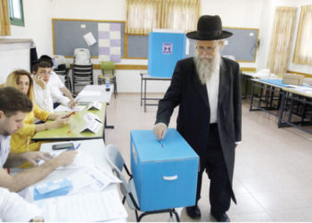 نتائج الانتخابات الإسرائيلية ليست تحولًا زلزاليًا.. إنها أسوأ