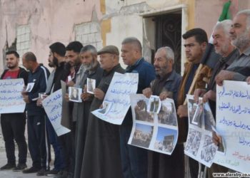 وقفة احتجاجية في ذكرى مجزرة سوق الأتارب في سورية