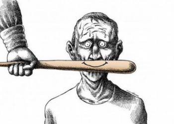 المستبد والفكرة