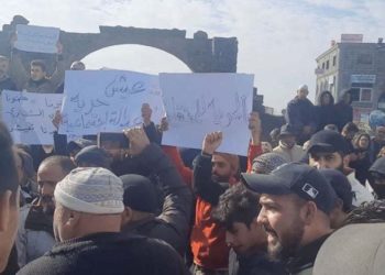 استئناف الاحتجاجات الشعبية ضد النظام السوري في السويداء