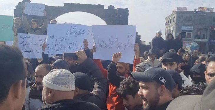 استئناف الاحتجاجات الشعبية ضد النظام السوري في السويداء