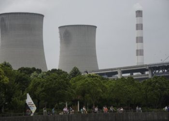 اختراق صيني في الطاقة النووية يقلق واشنطن… فما السبب؟