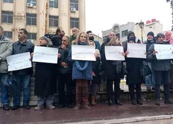 اعتصام في السويداء للمطالبة بالتغيير السياسي.. وفق القرار 2254