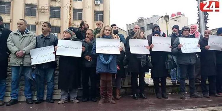 اعتصام في السويداء للمطالبة بالتغيير السياسي.. وفق القرار 2254