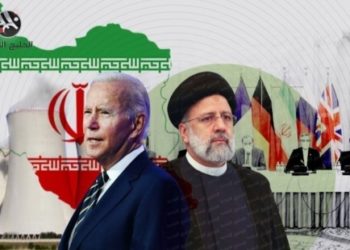 الجري في المكان..هل تتجه إيران وأمريكا لإعادة إحياء مفاوضات الاتفاق النووي؟