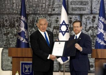 حكومة نتنياهو الجديدة والمأزق السياسي الدولي