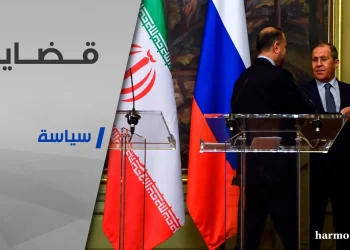 حدود التوافق والتنافس بين إيران وروسيا في سورية