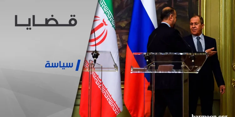 حدود التوافق والتنافس بين إيران وروسيا في سورية