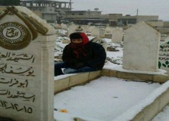 رثاء للشهيد يوسف الجادر “أبو فرات” في الذكرى العاشرة لارتقائه