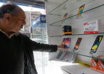 سورية: المشغل الثالث للخلوي..تعود ملكيته للحرس الثوري