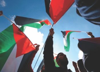 فعاليات التضامن الدولي وحقوق الشعب الفلسطيني