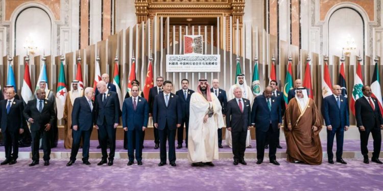 قمة الرياض الاقتصادية والمتغيرات الاستراتجية الدولية