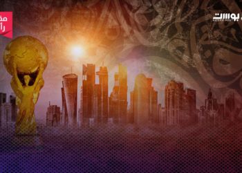 كأس العالم في قطر .. رسائل اجتماعية وثقافية