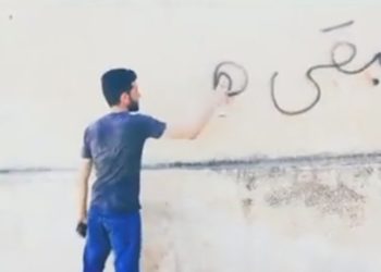 “لنعيد سيرتها الأولى”.. حراك في سورية لإحياء “الثورة” ضد نظام الأسد