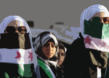 نحو حماية حقوق الإنسان في سورية